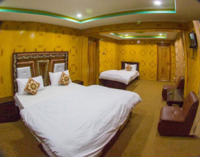 Royal Galaxy Skardu